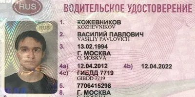 С прицепом — категория BE/CE/DE